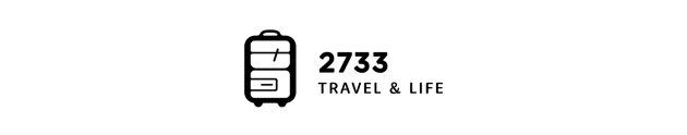 2733 Travel & Life 吃貨旅遊生活日誌
